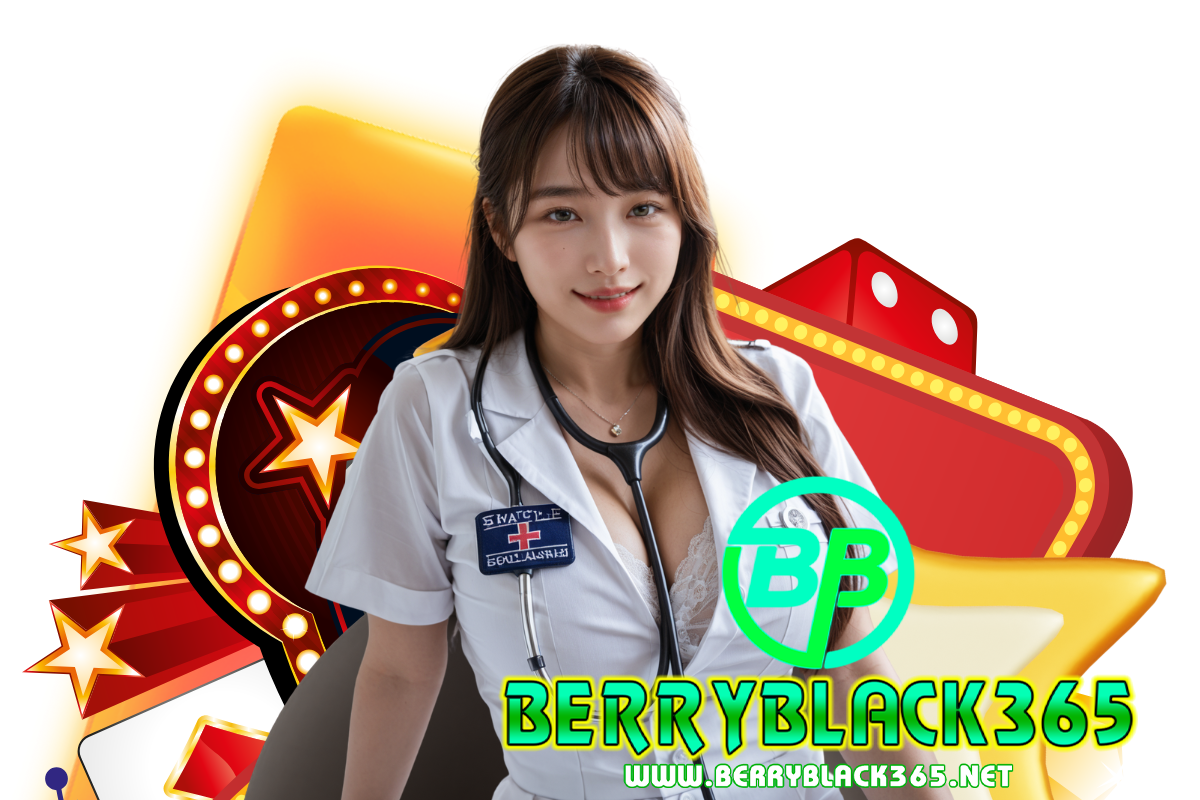 berryblack365 เว็บตรง